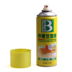 Đại lý bảo dưỡng ghế da xe hơi chăm sóc da khử trùng đồ nội thất bằng kính phun sáp chanh belle hạt sạch hơn - Phụ kiện chăm sóc mắt nước rửa kính mắt ASIA Phụ kiện chăm sóc mắt