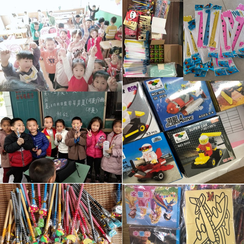幼儿园小学生奖励小礼品地推活动创意实用奖品儿童圣诞节日礼物