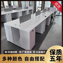 Shenzhen Desk Cabinet Integrated Desk Can Put Computer Host Office Staff Station Staff Station Staff Table And Chairs Modern Brief