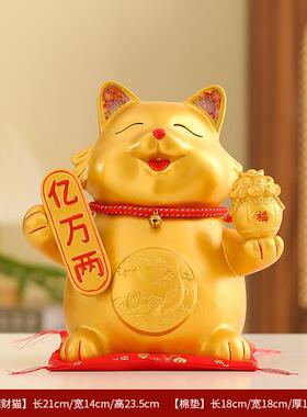 存钱罐招财猫摆件创意开业礼品