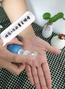 特价新版法国美帕大蓝胖120ml蓝球氨基酸洗面奶清洁粉刺控油黑头