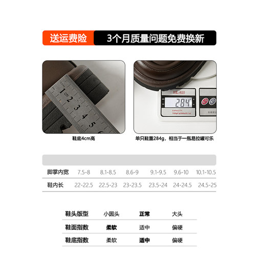 系带加绒小皮鞋女英伦风棕色复古休闲鞋2025秋冬百搭厚底软皮单鞋 - 图2