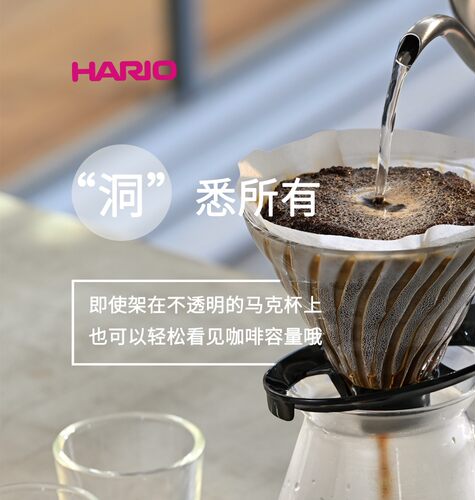 HARIO日本玻璃滤杯v60手冲咖啡过滤玻璃杯滤纸滴滤杯咖啡杯 - 图3