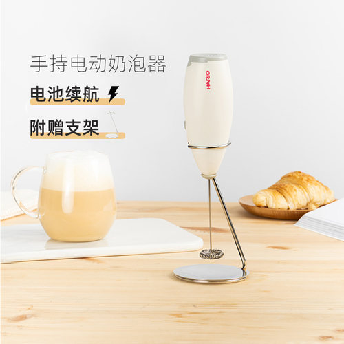 HARIO奶泡器咖啡奶泡打发器手持电动奶泡机打奶棒家用牛奶打泡器 - 图3