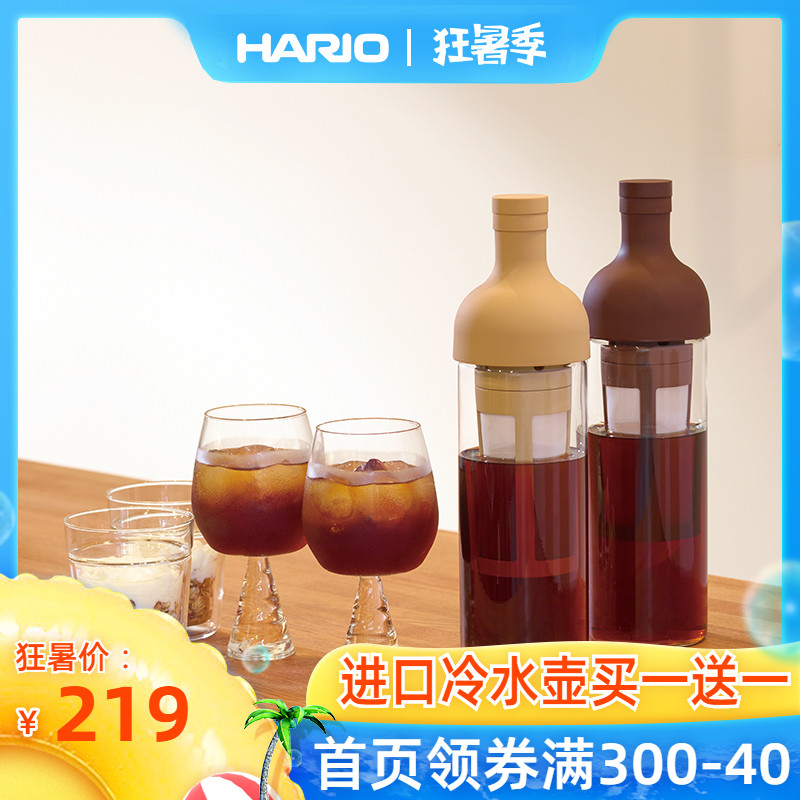 HARIO冷萃咖啡壺日本原裝進口耐熱玻璃冷泡咖啡壺歐式帶濾網FIC