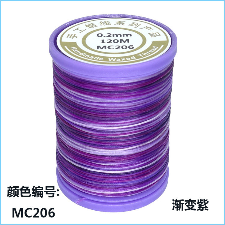 泰国蜡线macrame 0.2mm圆蚕丝腊绳手工DIY编织戒指防水不散耐磨线,淘宝优惠券,粉丝福利购,淘宝优惠卷
