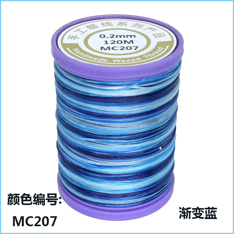 泰国蜡线macrame 0.2mm圆蚕丝腊绳手工DIY编织戒指防水不散耐磨线 - 图2