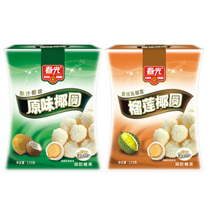 【春光食品_椰圆】软糖类椰球外裹椰蓉中脆皮原味榴莲口味