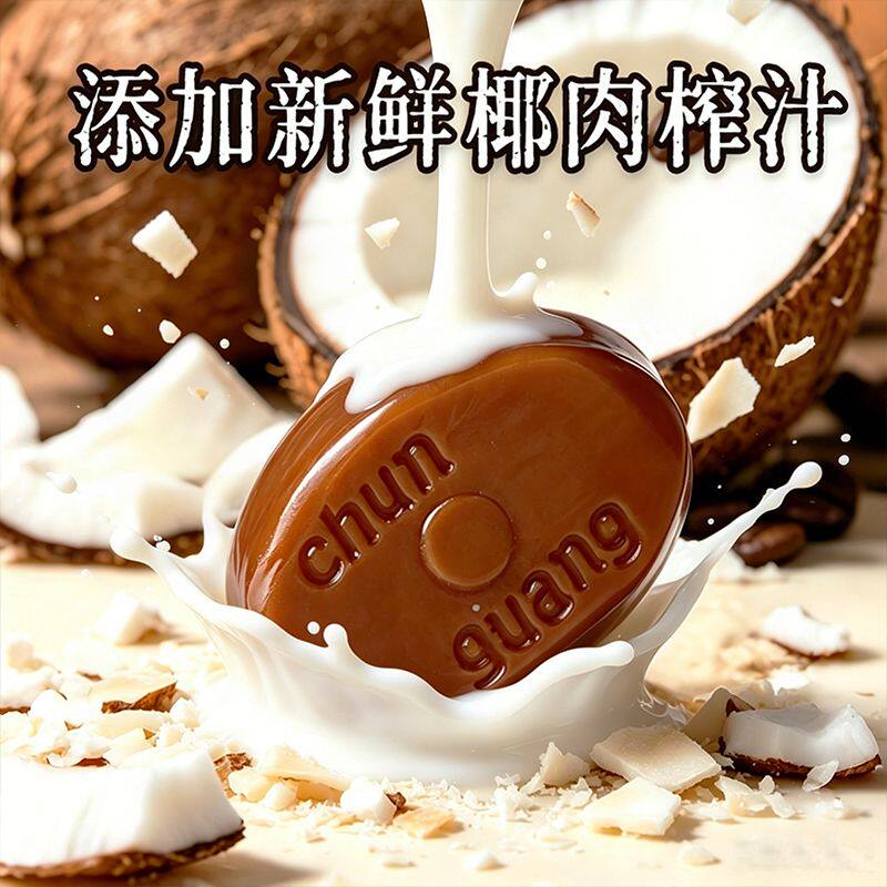 图 3