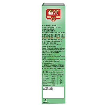 春光食品海南椰子脆片烘烤果干休闲零食小吃[10元优惠券]-寻折猪