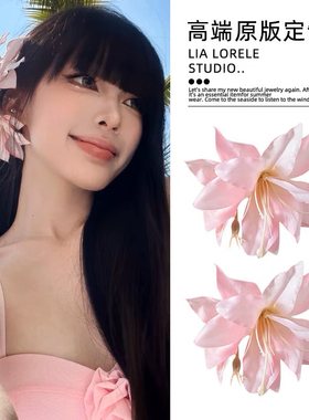 纯欲氛围感仿真百合花发夹