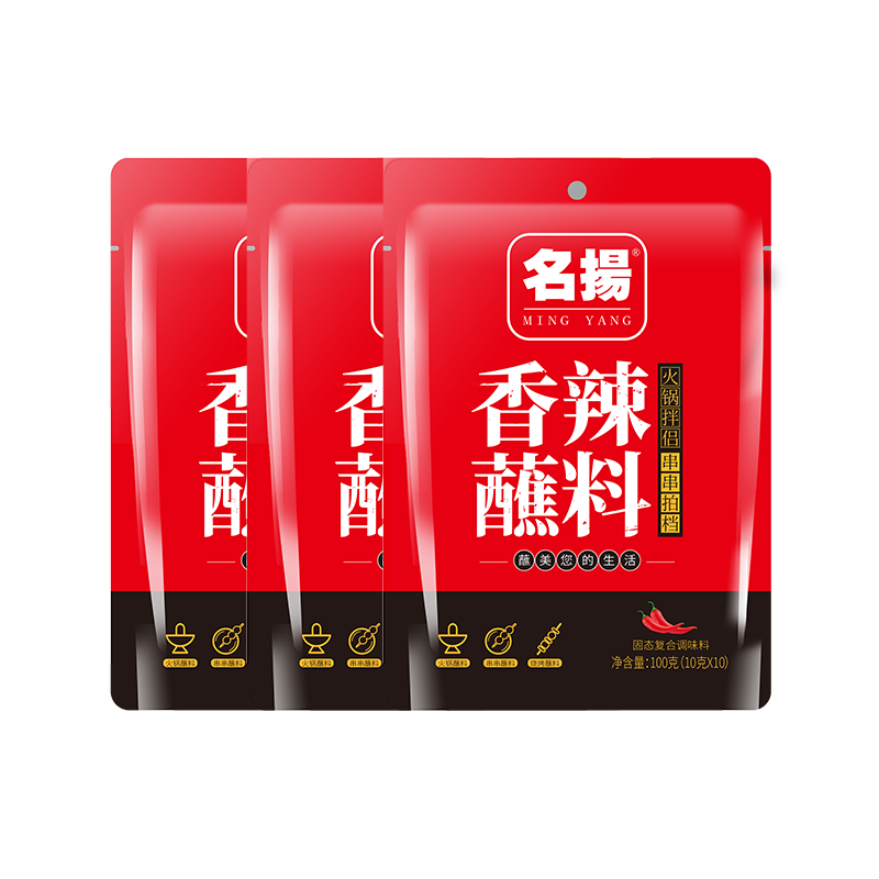 名扬干碟蘸料100g*3包辣椒面火锅烧烤串串烤肉卤肉凉菜料凉拌干拌