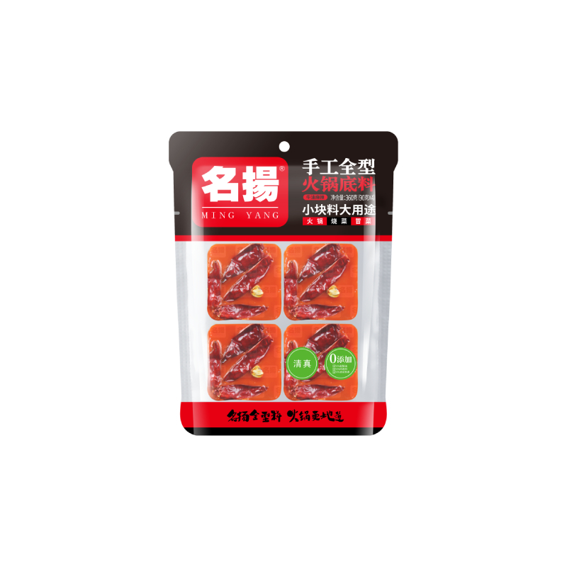 扬名食品专营店名扬牛油麻辣火锅底料360g*3麻辣烫四川火锅料3
