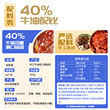 Famous butter hotpot base | Over 10,000 people purchased more