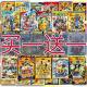 Clearance blind box building blocks pumping toys doll weapons and equipment model blind bag boy assembly toy puzzle