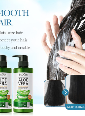 shampoo aloe vera Hair Growth Fast Anti losssmooth芦荟洗发水