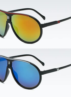 Aviator Sunglasses Beach Glasses 飞行员款太阳镜圆框炫彩墨镜