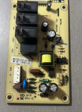 适用于格兰仕微波炉G80F23CN3XL-R6K(S0) 主板MSC728-LC18 拆机件