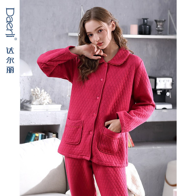 达尔丽秋冬新款三层夹棉睡衣女长袖薄款纯棉保暖休闲春秋家居服