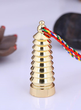 结缘纯铜楞严咒文昌塔情侣嘎乌盒