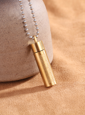 钛钢楞严咒嘎乌盒可打开饰品挂件