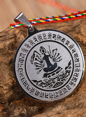 结缘钛钢咒轮吊坠准提镜挂件