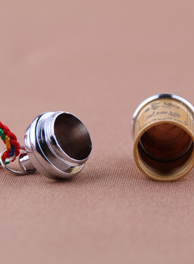 结缘钛钢楞严咒男女款旺财护身符