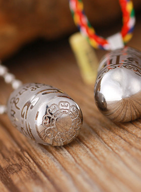 结缘钛钢六字真言大明咒护身吊坠