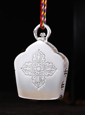 密宗相自在盒装舍利子护身挂件