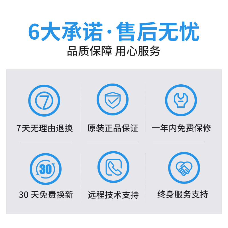 芯友双屏一体机收银触摸屏收银机 触彩数码收款机