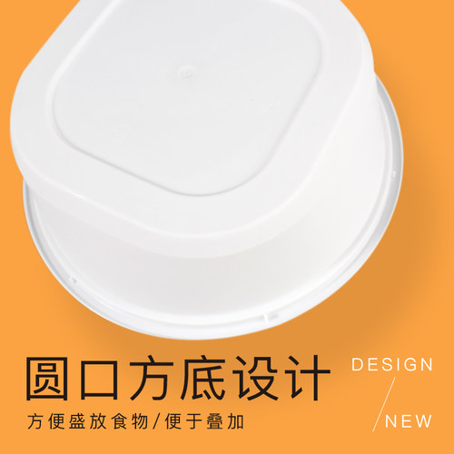 pp材质饭盒天圆地方一次性餐盒可微波加热外卖打包盒带盖商用整箱 - 图2
