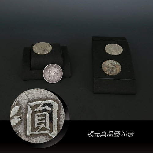卡兰德20/25/30倍高清充电手持式带灯古玩珠宝玉器钱币铜器古玉手表奢侈品包包烟酒钻石腰码天珠鉴定放大镜 - 图3