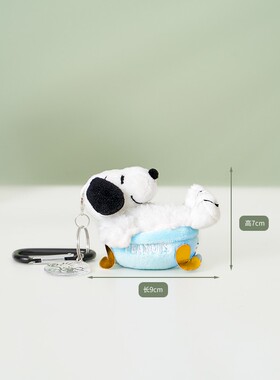 snoopy日本正版史努比挂件