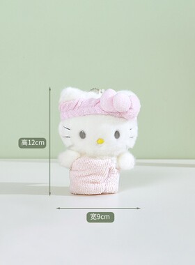 hellokitty日本正版凯蒂猫挂件