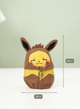 pokemon日本正版皮卡丘挂件