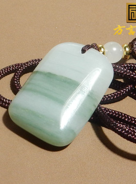 惊呆了方言和田玉精品新疆冰飘花金丝玉天山翠平安牌子吊坠挂件R9