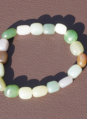 方言和田玉糖玉黄口烟紫俄碧手串