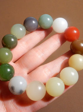 且末糖烟紫碧玉16mm圆珠多宝手串