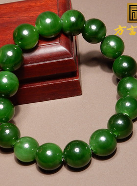 方言菠菜绿碧玉12mm圆珠手串
