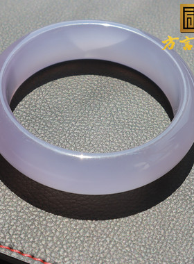 方言玛瑙玉髓冰种起荧光荔枝冻