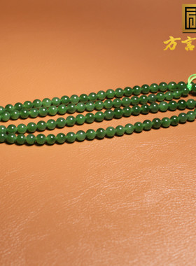 方言和田玉俄料菠菜绿碧玉手串