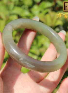 青海烟紫带翠三色53mm正装手镯