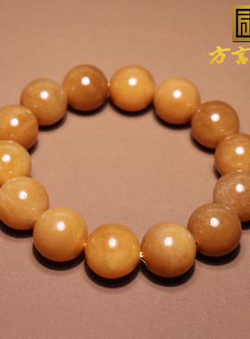 且末料全糖红糖玉16mm圆珠手链