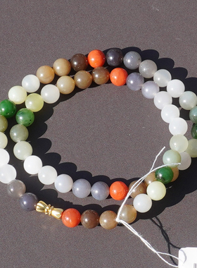 和田玉糖玉黄口烟紫俄碧多宝手串