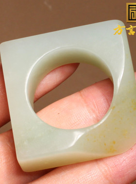 方言挂金皮青白玉籽料玉琮扳指