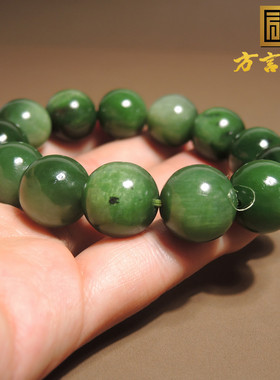 方言俄罗斯碧玉猕猴桃圆珠