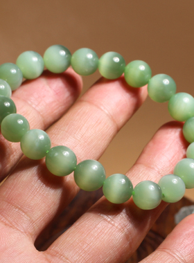 碧玉冰粉绿荧光猫眼9mm圆珠手链