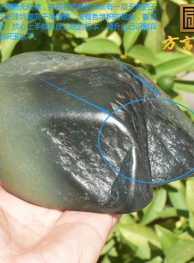 方言摆件和田玉老熟油润青玉籽料