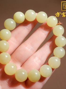 新疆且末鸡油黄口12MM精美手串