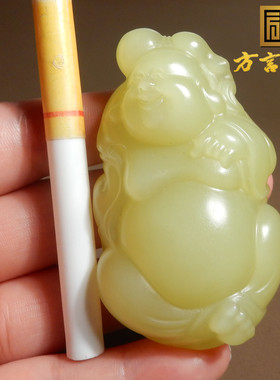 方言新疆细腻油润且末鸡油黄口料